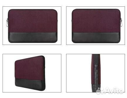 Чехол для ноутбука