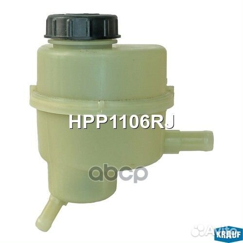 Бачок гур/эгур 49115-00Q0B;491803558R; HPP1106RJ