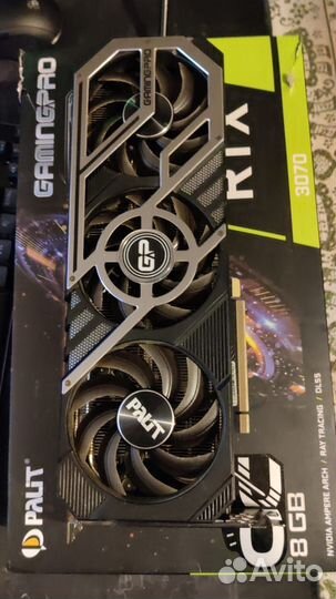 Видеокарта 8gb, RTX 3070