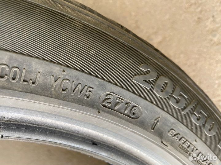 Kumho WinterCraft WP71 205/50 R17 93H