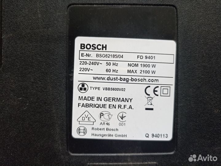 Пылесосы на запчасти/восстановление bosch и lg