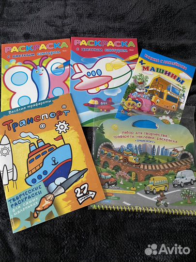 Раскраска, развивалка