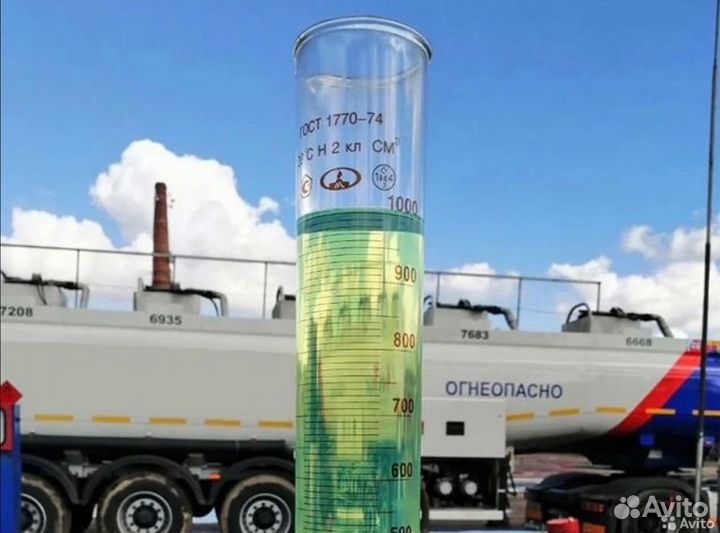 Дизельное топливо с доставкой, быстро