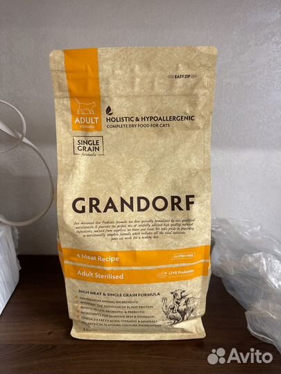 Корм для кошек grandorf