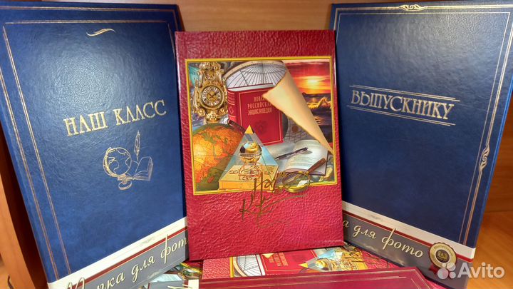 Папки для тематических фотографий 21х30