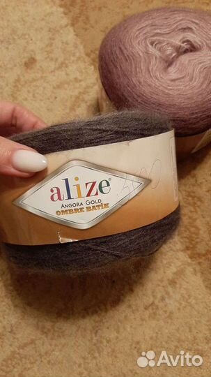 Пряжа омбре