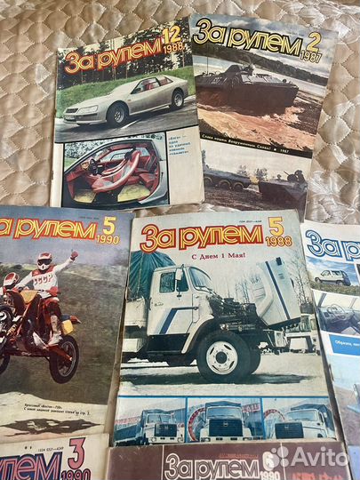 За рулем СССР журнал 1987-1990г цена за всё 22 шт