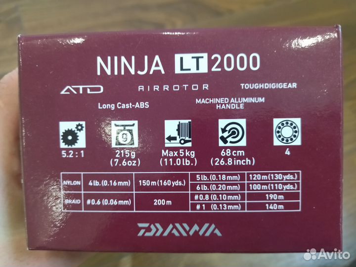 Катушка daiwa ninja 2000 lt+спиннинг