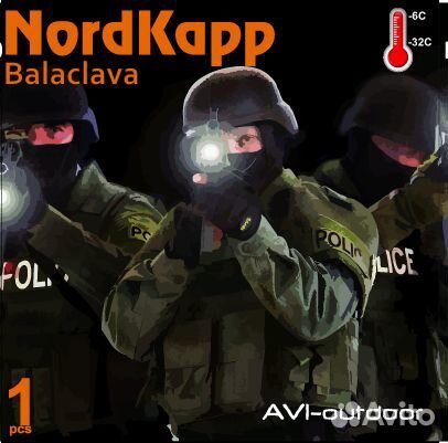 Шапка-балаклава