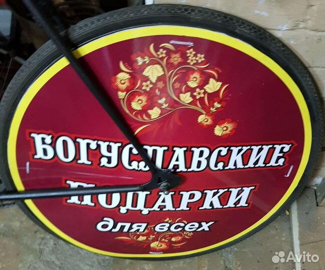 Оригинальные велосипедные диски