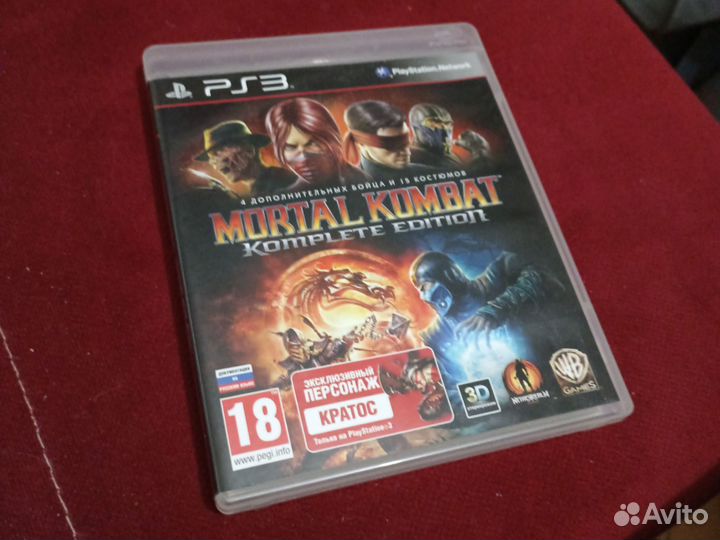 Mortal Kombat Komplete Ps3