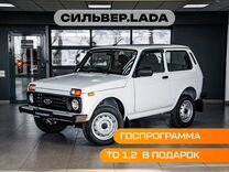 Новый ВАЗ (LADA) Niva Legend 1.7 MT, 2023, цена 870 900 руб.