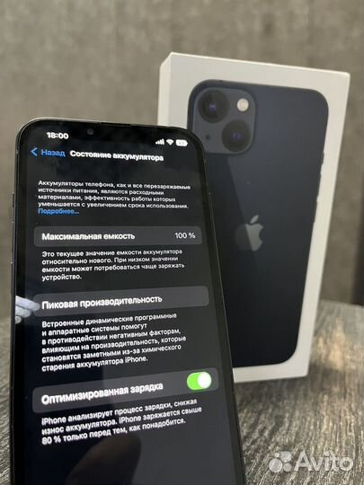 Замена оригинального аккумулятора iPhone
