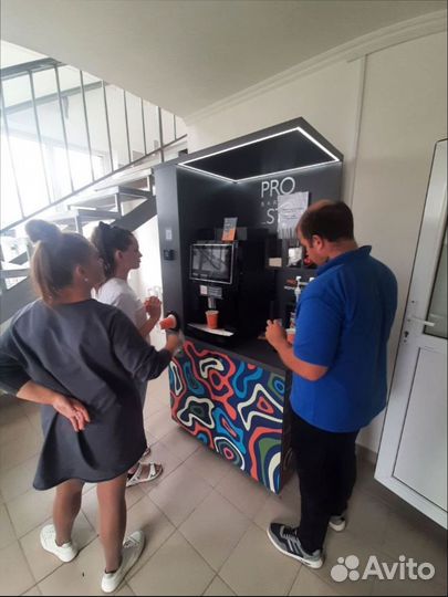 Автомат кофе с собой в наличии