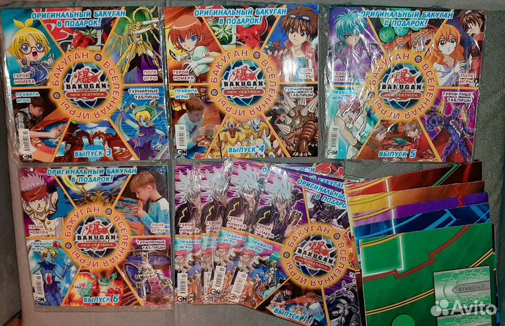 Журналы Bakugan (New Vestroia)