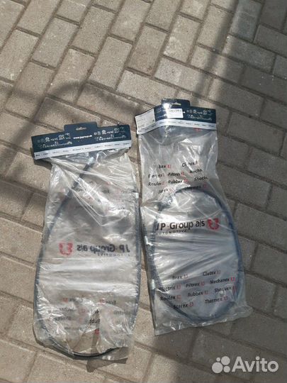 Трос ручника ауди 80