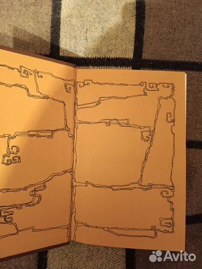 Поющие в терновнике. Колин Маккалоу