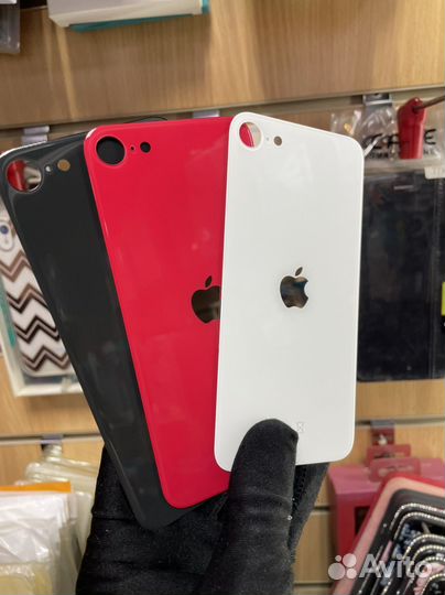 Задняя крышка iPhone Se 2020