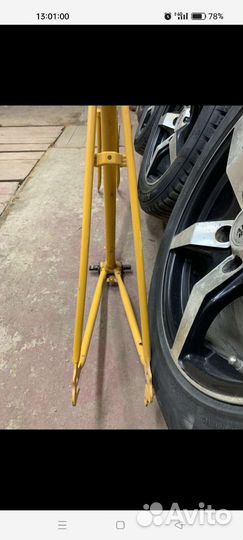 Велосипедная рама хвз