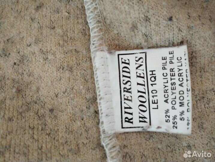 Свитшот Radish р.42-46