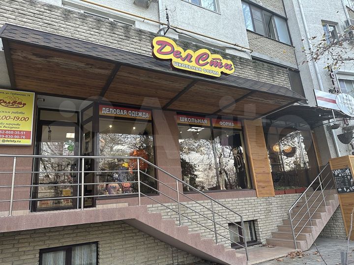 Продам помещение свободного назначения, 75 м²