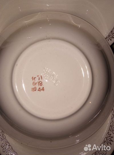 Тарелки зик конаково СССР