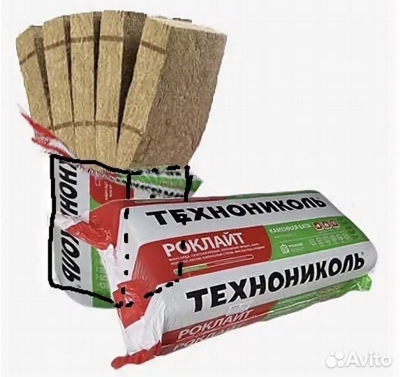 Утеплитель технониколь роклайт копрессия 100 мм