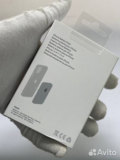 Battery pack