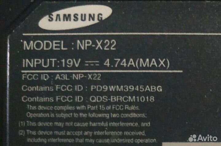 Ноутбуки по запчастям