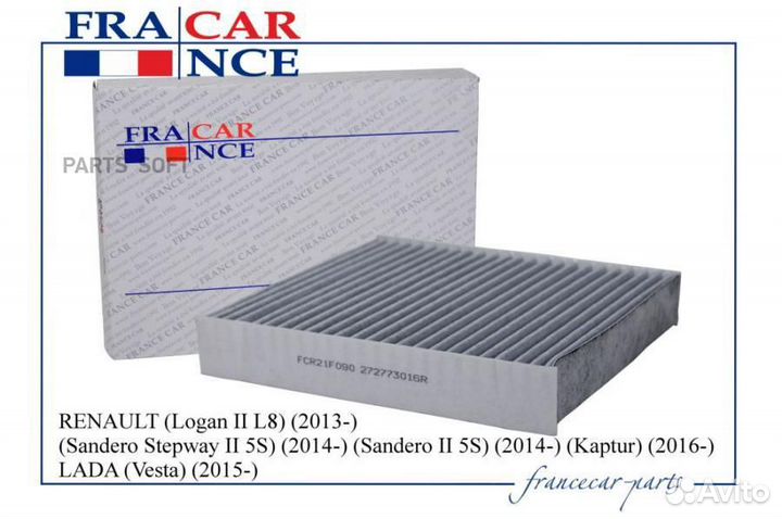 Francecar FCR21F090 Фильтр кондиционера (салона) l
