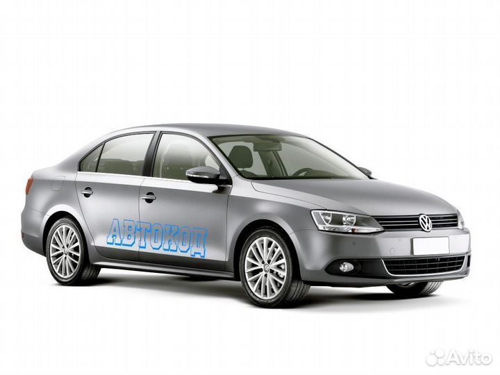 Новый усилитель передний Volkswagen Jetta 6