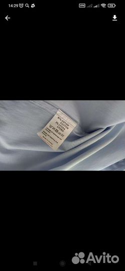 Рубашка для мальчика