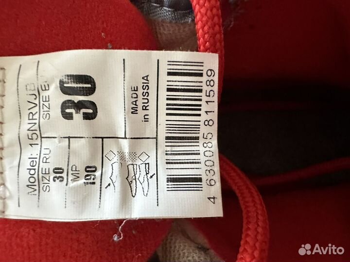 Лыжные ботинки nordway 30, NNN крепление