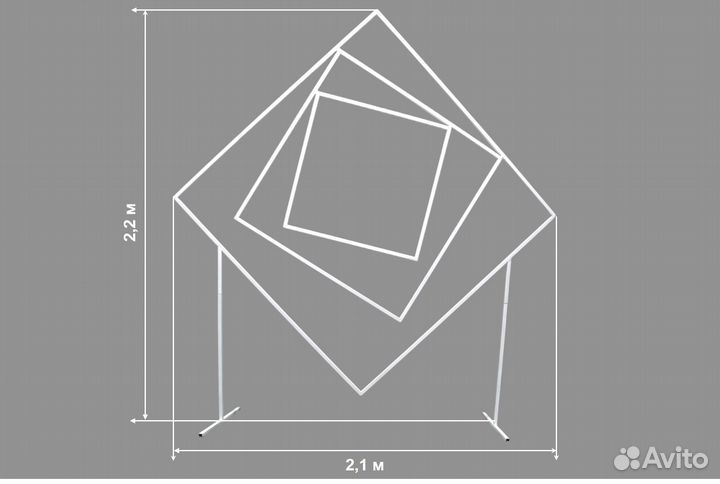 Свадебная арка