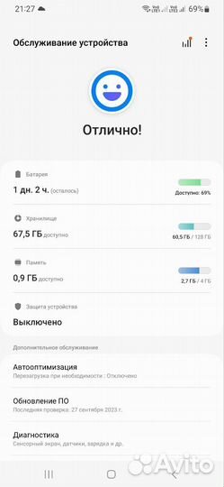 Samsung Galaxy A24, 4/128 ГБ
