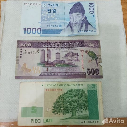 Редкие купюры