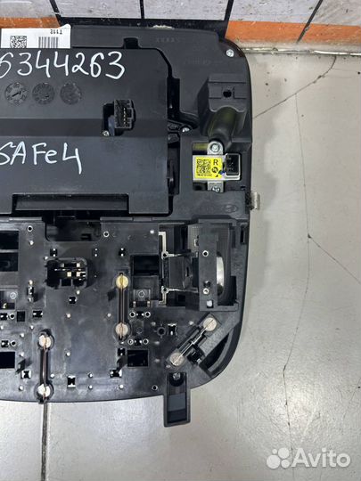 Плафон салонный Hyundai Santa Fe 4