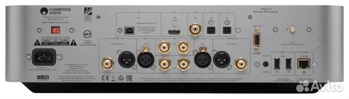 Cambridge Audio Edge NQ Dark Grey