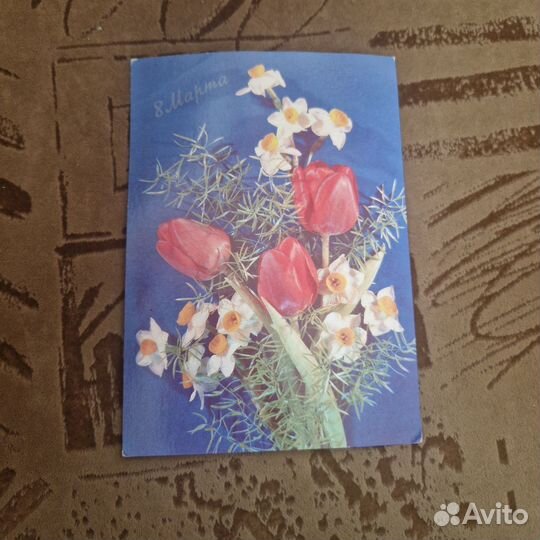 Почтовые концерты- открытки. СССР