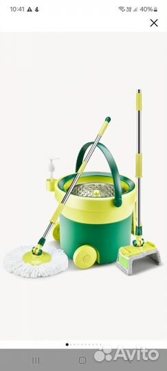 Швабра с отжимом Набор длямуборки