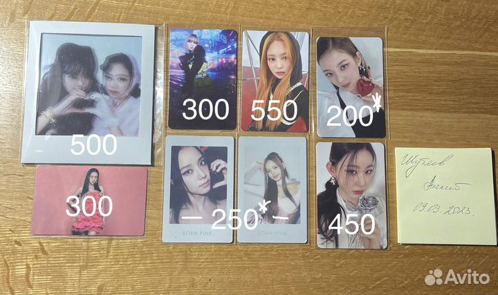 Kpop альбомы/карты. NCT. Blackpink. Itzy