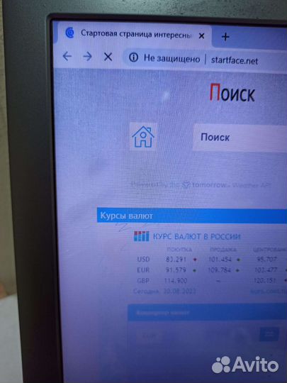 Ноутбук Samsung Intel core i5 2410M/ GT 520M 1Гб