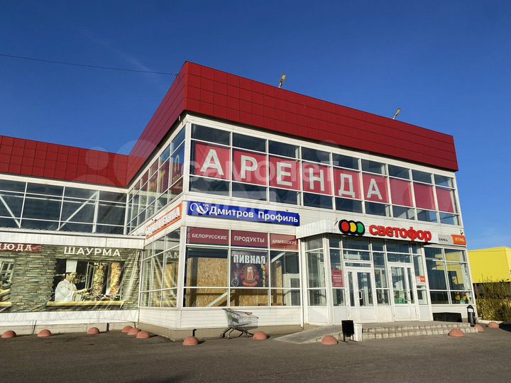 Сдается помещение 1000 кв.м