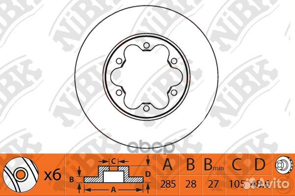 RN1330-nibk диск тормозной передний Toyota Hia