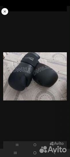 Перчатки боксерские