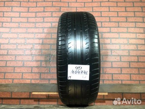 Michelin Primacy HP 215/55 R16 50V