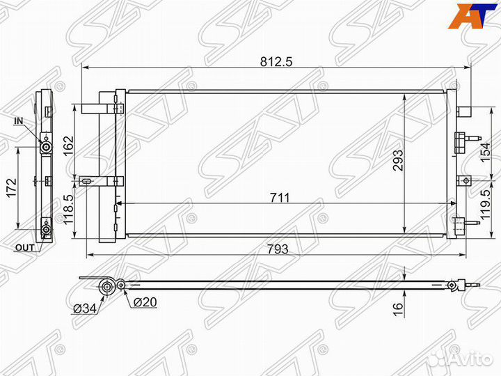 Радиатор кондиционера форд мондео 5 №14
