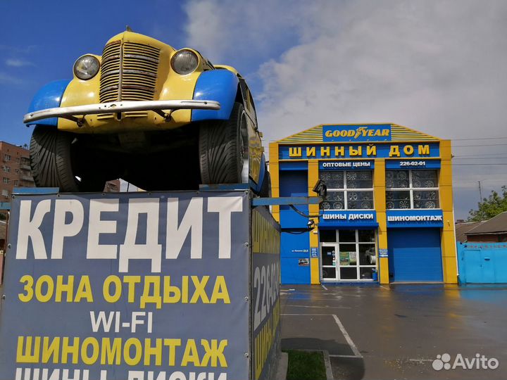 Диск 11*21 5/112 38 66.6 LegeArtis