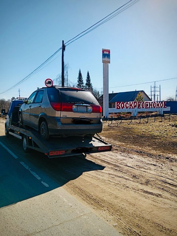 Buick Rendezvous