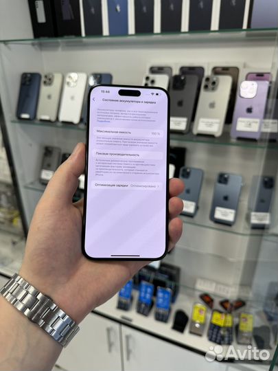 iPhone 15 Pro Max, 1 ТБ
